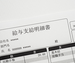 Q3.その他の給与面、福利厚生はどうですか？